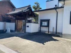 地蔵寺