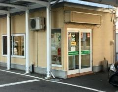トヨタレンタリース帯広帯広駅前店