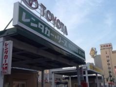 トヨタレンタリース帯広帯広駅前店