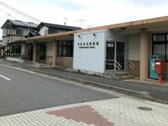 平泉町立図書館