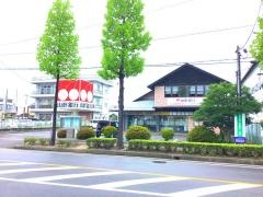 山形銀行郡山支店