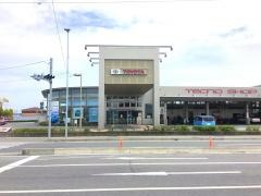 福島トヨタ自動車いわき勿来店