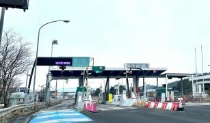 本宮ＩＣ