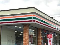 セブンイレブン 下館自動車学校前店