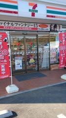 セブンイレブン　下館自動車学校前店