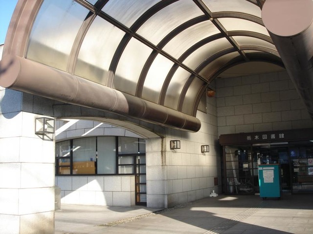 施設写真12