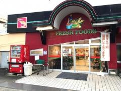 コモディイイダ東浦和店