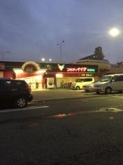 コモディイイダ東浦和店