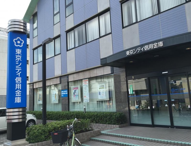 東京シティ信用金庫新小岩支店／ホームメイト