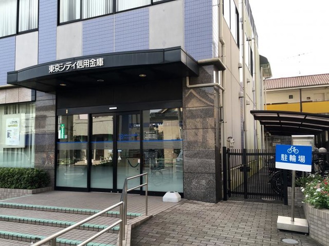 東京シティ　信用金庫　信ちゃん　11体 東京シティ信用金庫豪徳寺支店／ホームメイト