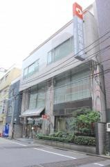 朝日信用金庫浅草橋支店