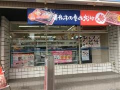 ローソン　徳丸六丁目店