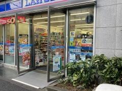 ローソン　新橋四丁目店