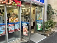 ローソン　新橋四丁目店