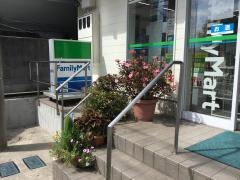 ファミリーマート タナカ中里店