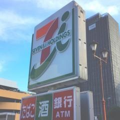 セブンイレブン　横浜能見台東店