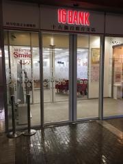 十六銀行県庁支店