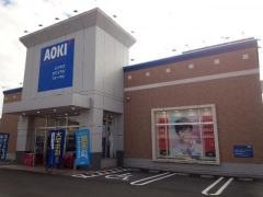 AOKI　岐阜正木店