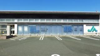 ＪＡ愛知みなみ伊良湖岬支店