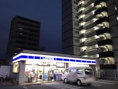 ローソン　東区矢田五丁目店