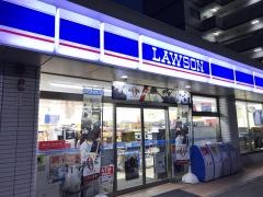ローソン　東区矢田五丁目店