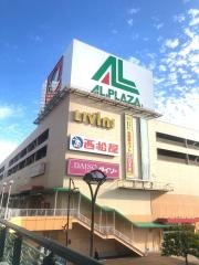 アル・プラザ　栗東店