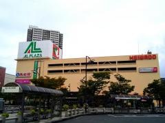 アル・プラザ　栗東店
