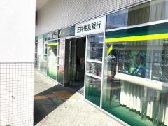 三井住友銀行泉大津支店