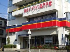 東洋ファッションデザイン専門学校