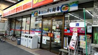デイリーヤマザキ　高石羽衣駅前店