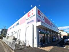 ココカラファイン八木店