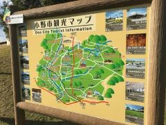 匠台公園