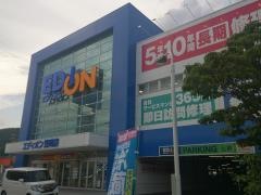エディオン　笠岡店