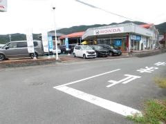 Ｈｏｎｄａ　Ｃａｒｓ総社栗原店