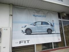 Ｈｏｎｄａ　Ｃａｒｓ総社栗原店