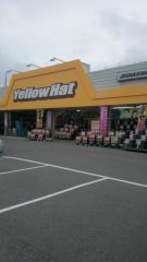 イエローハット　下関店