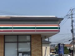 セブンイレブン　久留米荒木鷲塚店