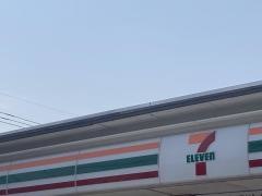 セブンイレブン　久留米荒木鷲塚店