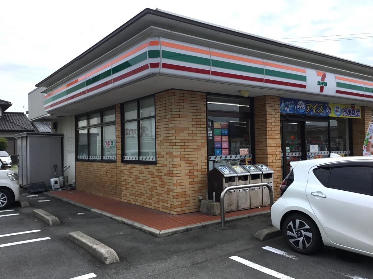 施設外観