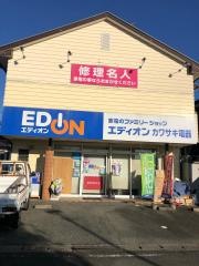 エディオン　カワサキ電器