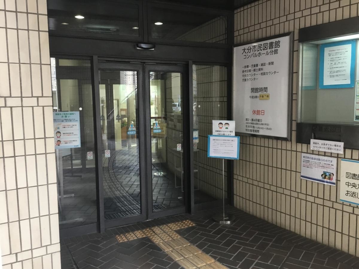 2週間借りれます。