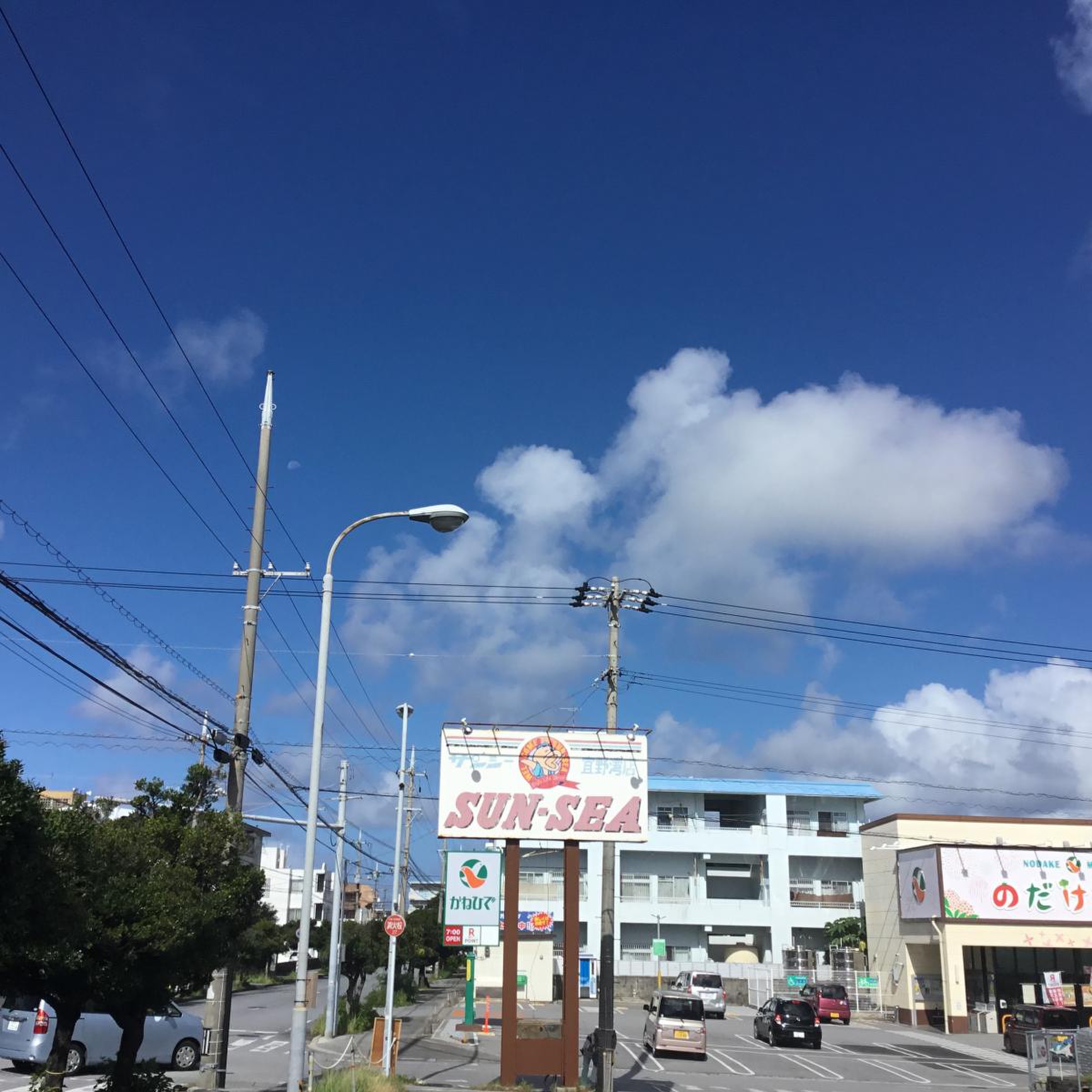 サンシー 宜 野 湾 店