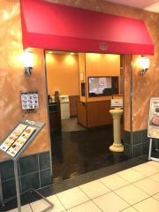 サイゼリヤ　つくばキュート店