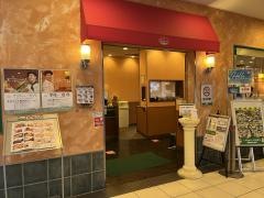 サイゼリヤ　つくばキュート店