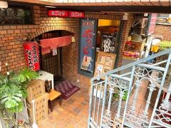 なごみや瓦町店