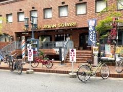 なごみや瓦町店