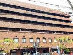 なごみや瓦町店