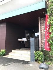 焼肉館・彩炉　学園大通り店