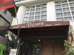 ティ・ティ・クッチーナ