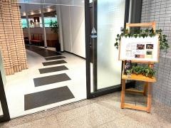 あわさい